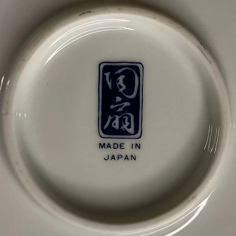Vintage Arita Imari Japan Peacock Scalloped Serving Platter‎ Plate